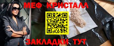 кокаин премиум Нарткала