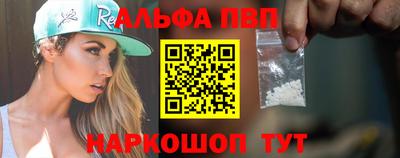 ECSTASY Новодвинск