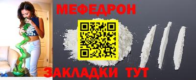 дистиллят марихуана Новозыбков