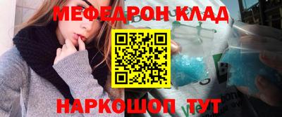 ECSTASY Новодвинск