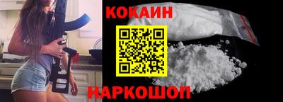 ECSTASY Новодвинск