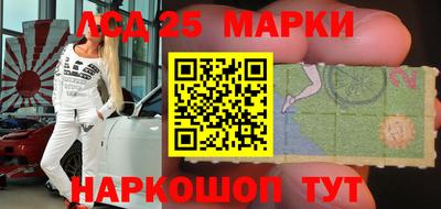 кокаин премиум Нарткала