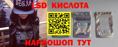 дистиллят марихуана Новозыбков