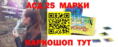 меф VHQ Нальчик