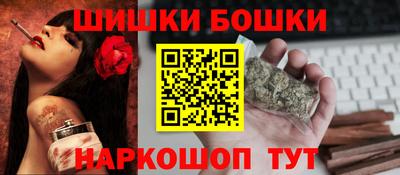 меф VHQ Нальчик