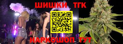 кокаин премиум Нарткала