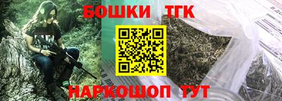 кокаин премиум Нарткала