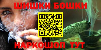 марки lsd Наро-Фоминск