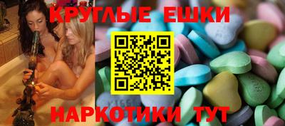 стафф Новокубанск