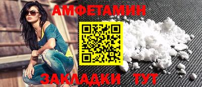 ECSTASY Новодвинск