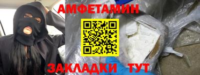 кокаин премиум Нарткала