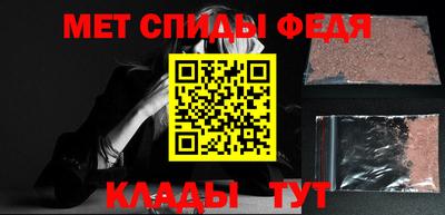 кокаин премиум Нарткала