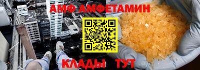 ECSTASY Новодвинск