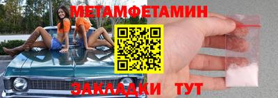 ECSTASY Новодвинск