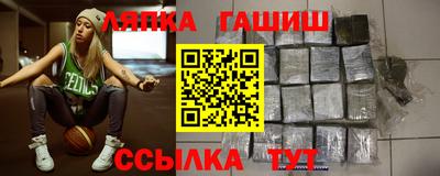 дистиллят марихуана Новозыбков