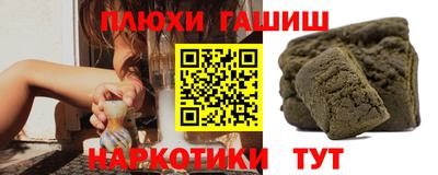 меф VHQ Нальчик