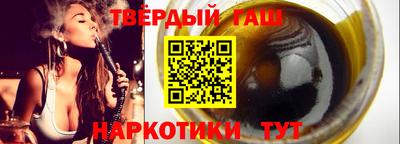 кокаин премиум Нарткала