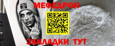 ECSTASY Новодвинск