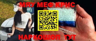 кокаин премиум Нарткала