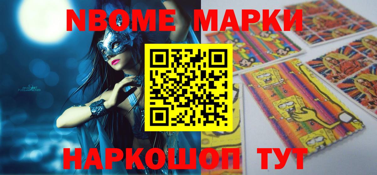 LSD-25 экстази ecstasy  Вход с VPN  Сургут  LSD-25 экстази кислота 